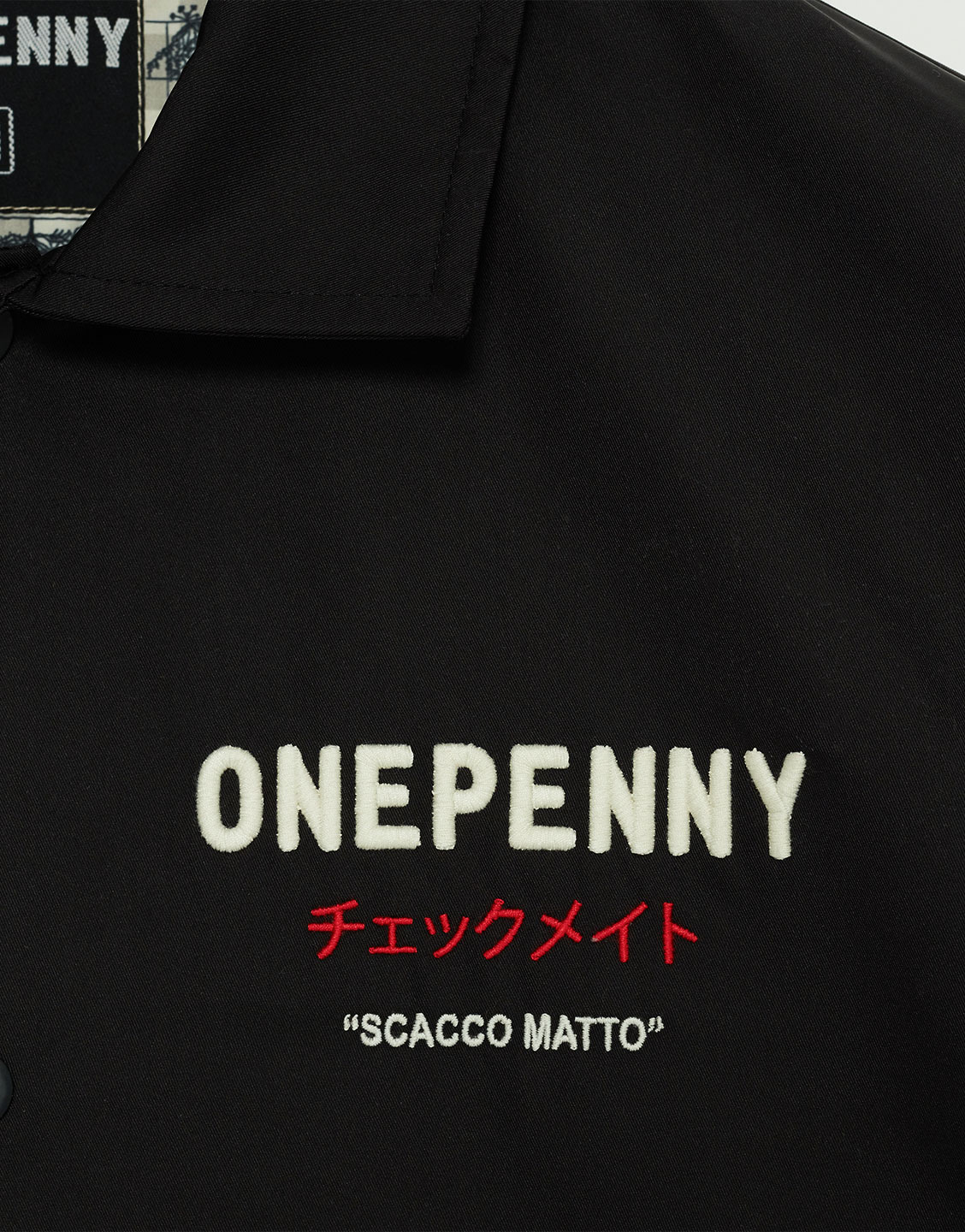 Coach Jacket