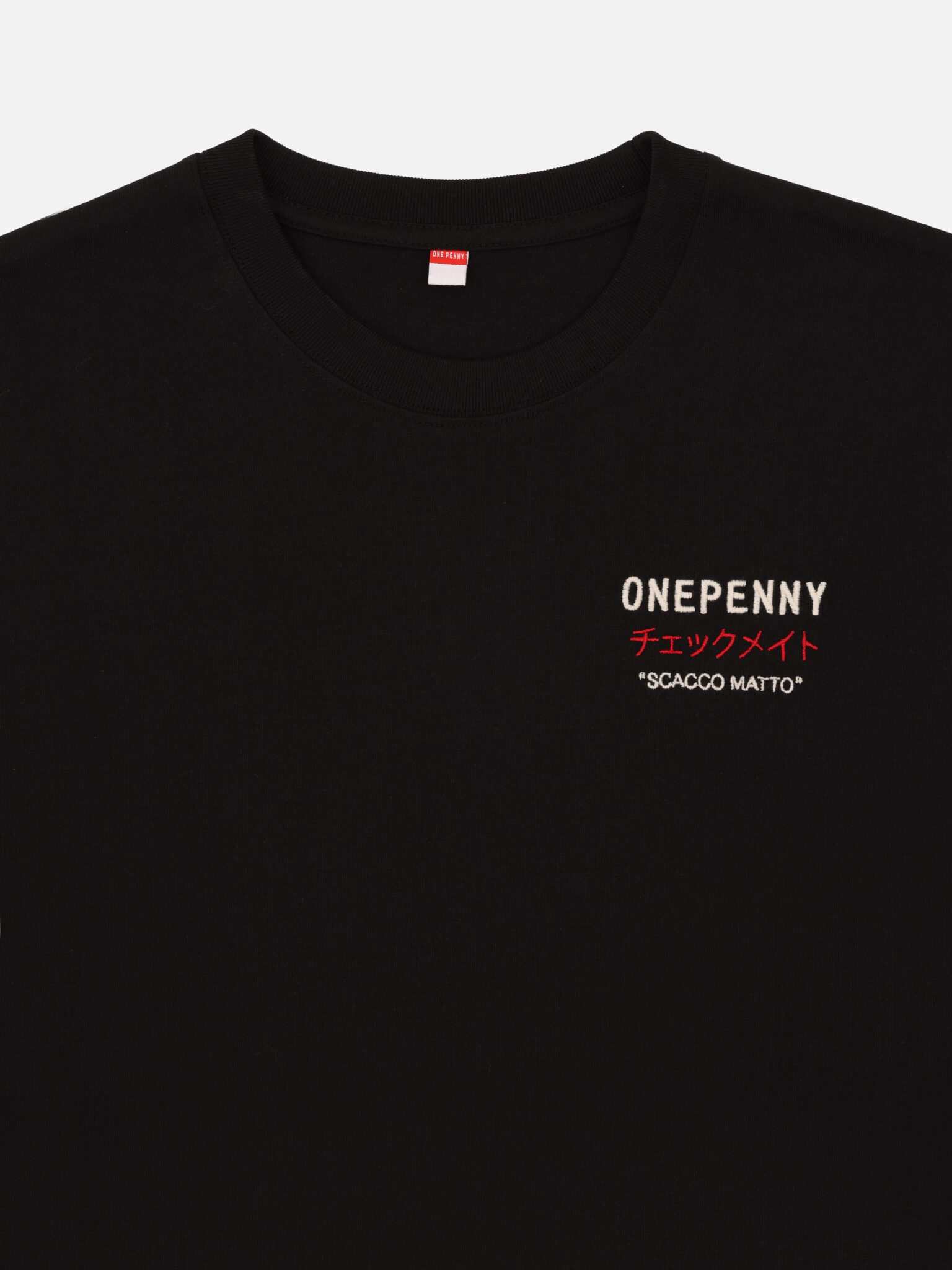 Scacco Matto Heavy Weight Tee