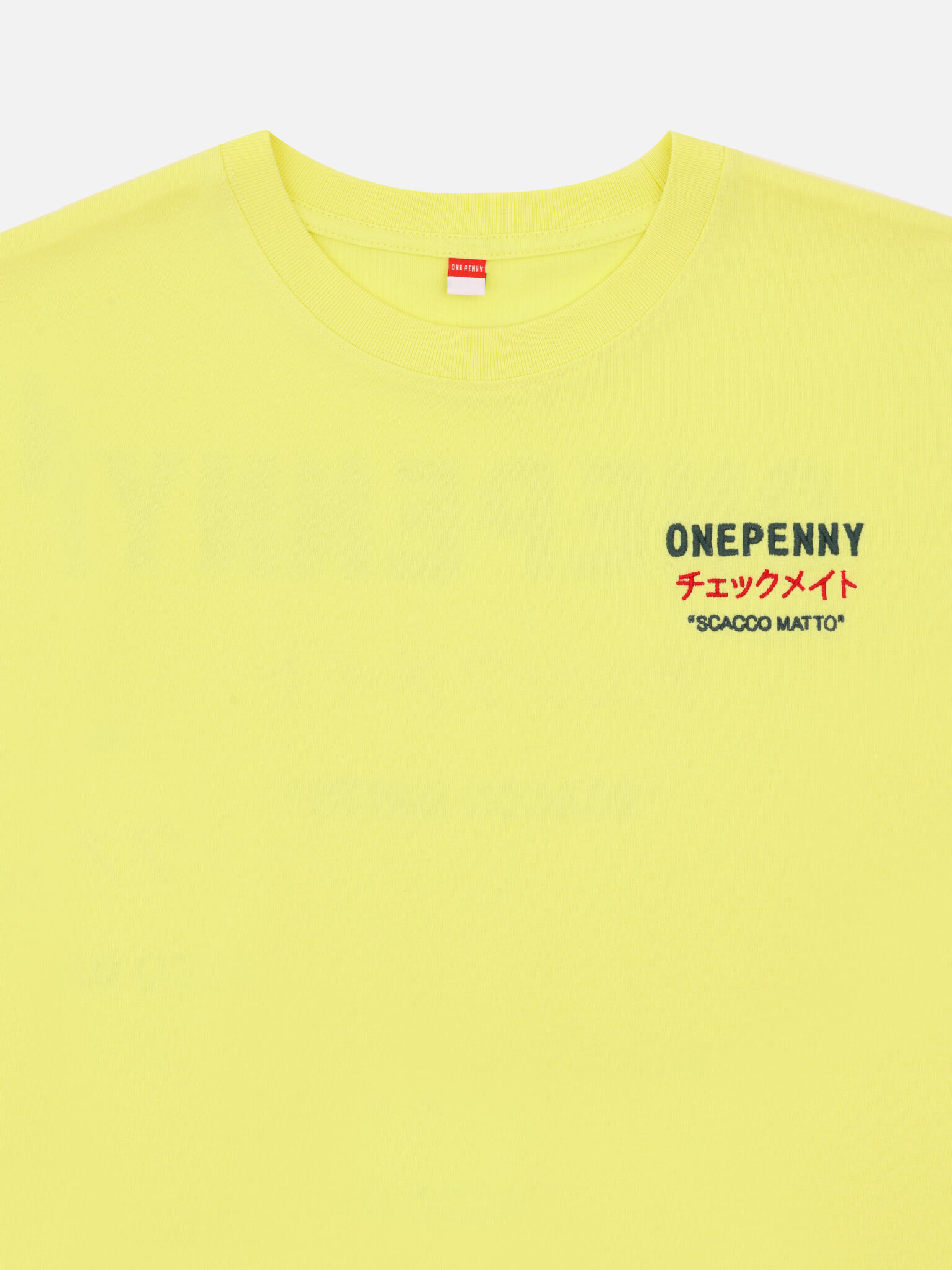 Scacco Matto Heavy Weight Tee
